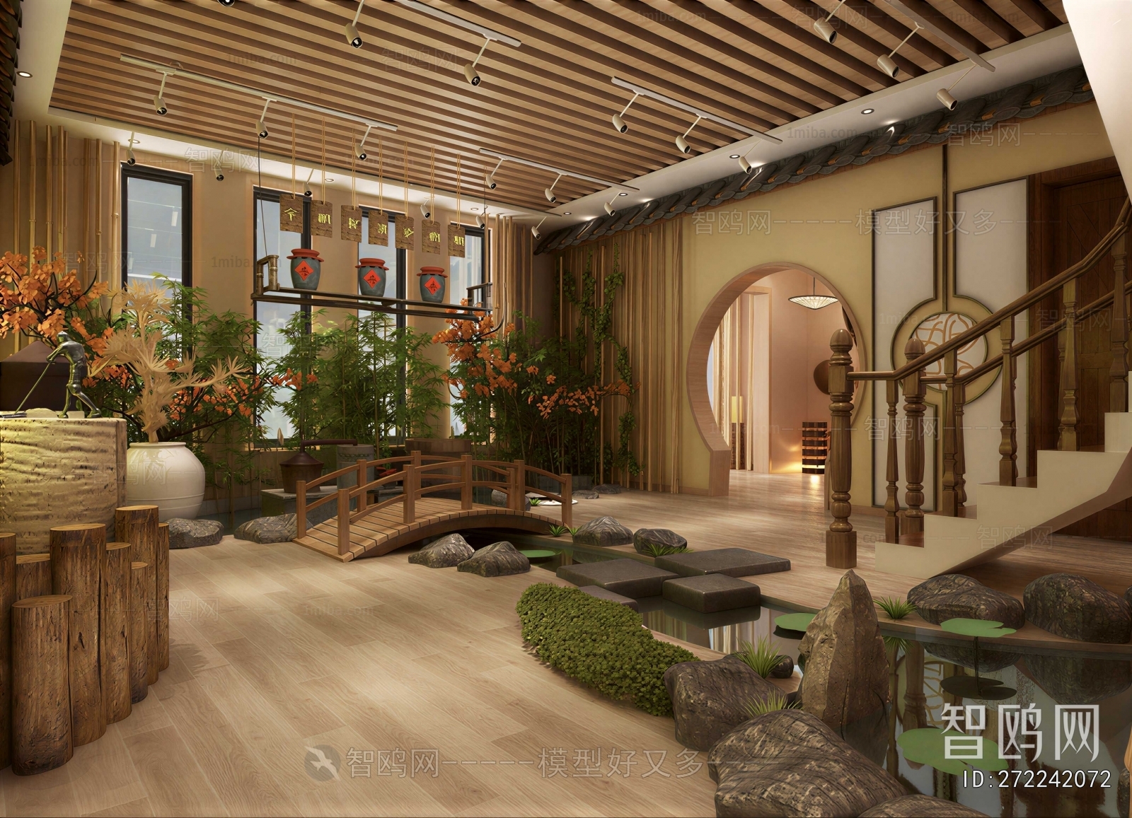 New Chinese Style Restaurant