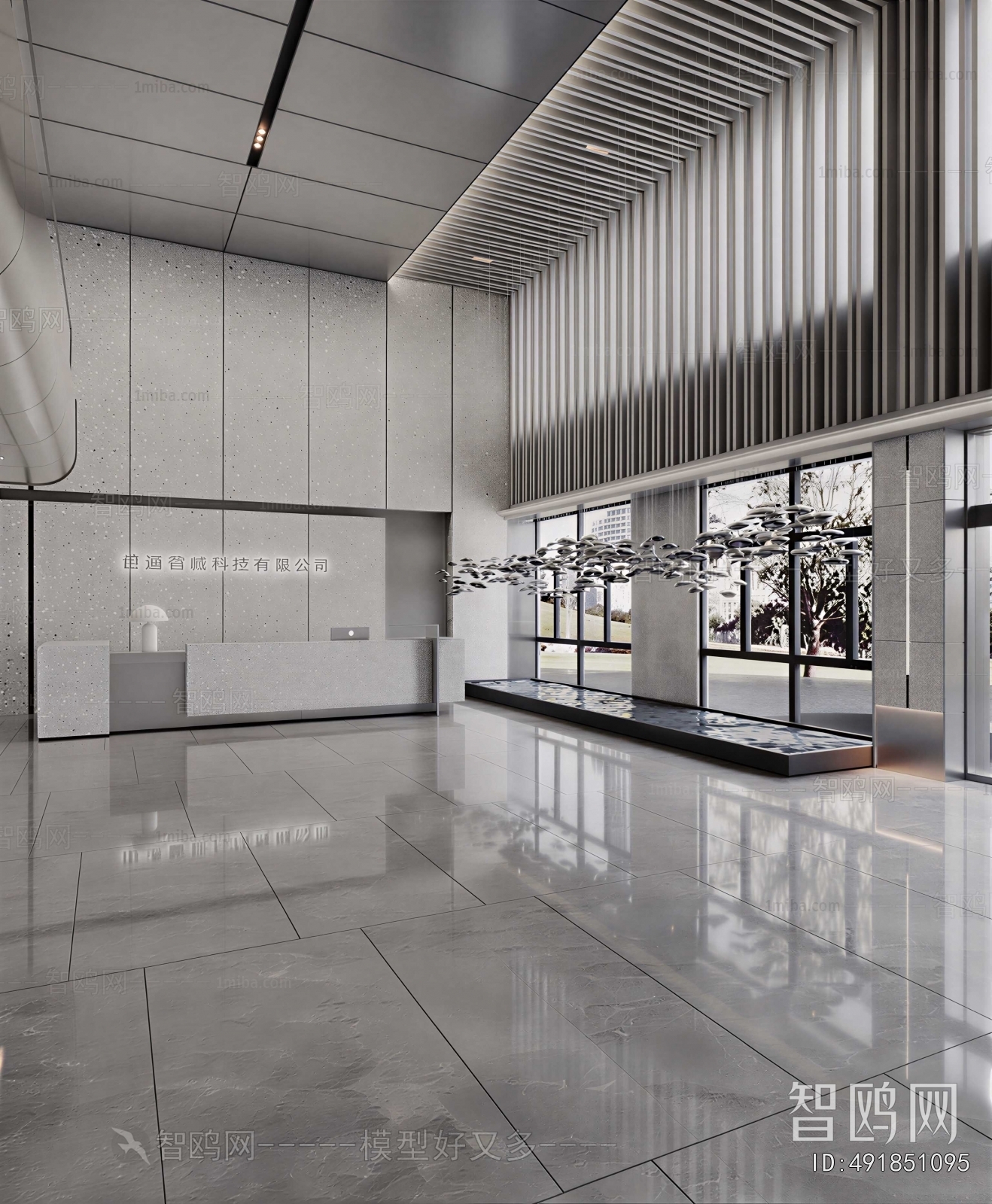 Modern Office Reception Desk