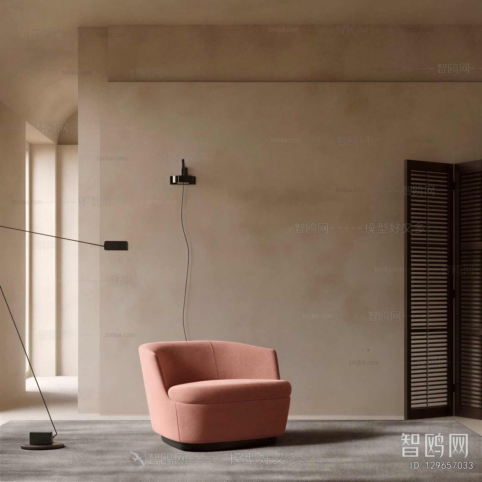 Modern Single Sofa