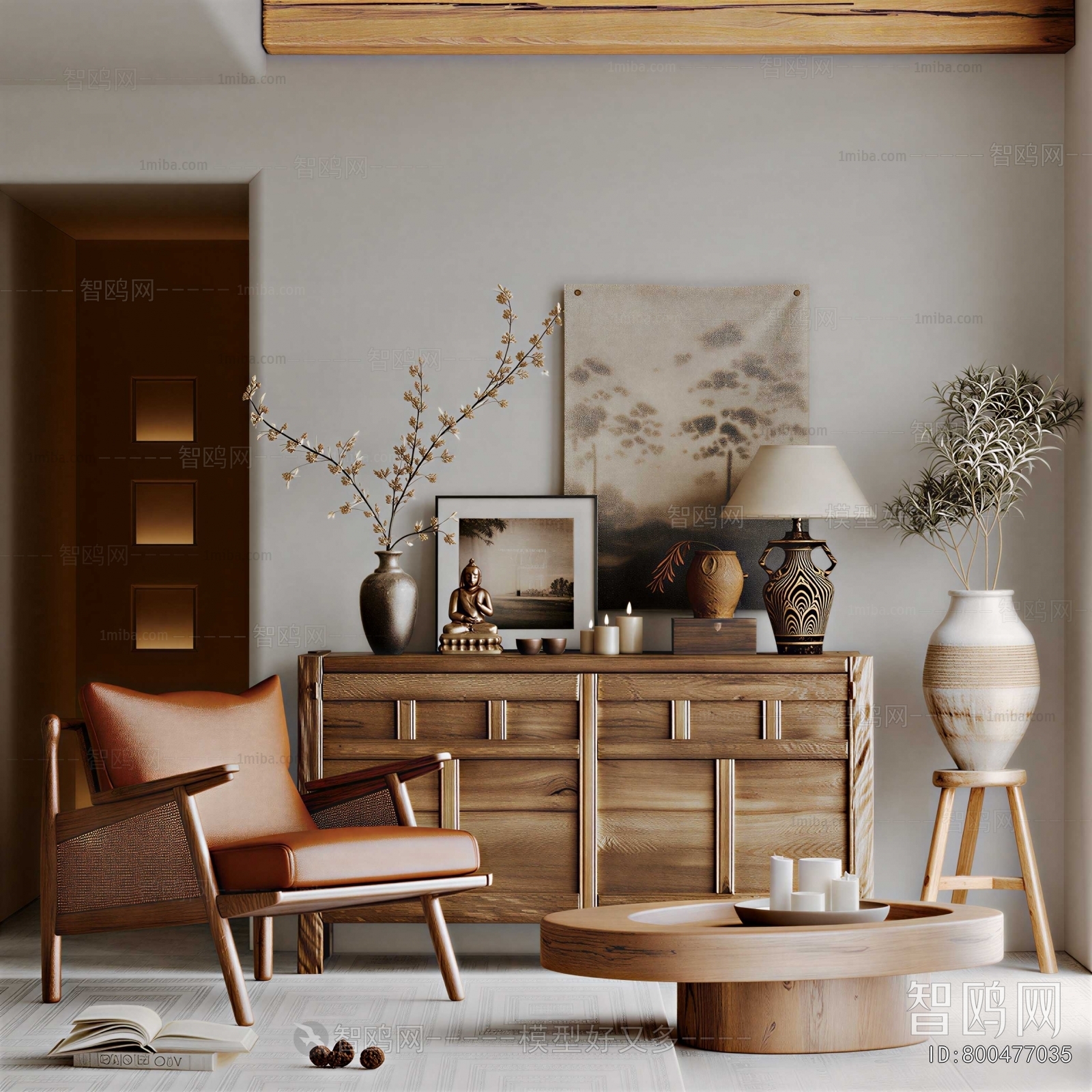 Modern Lounge Chair