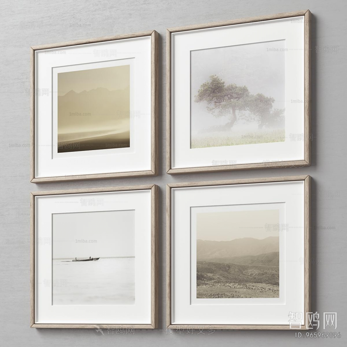 Modern Picture Frame