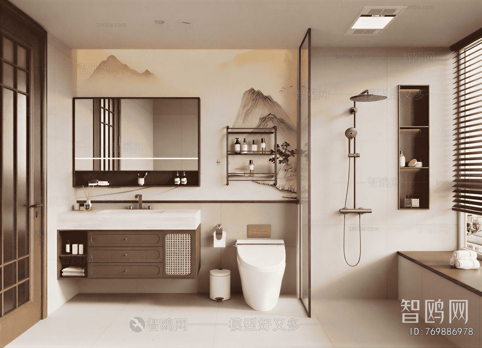New Chinese Style TOILET