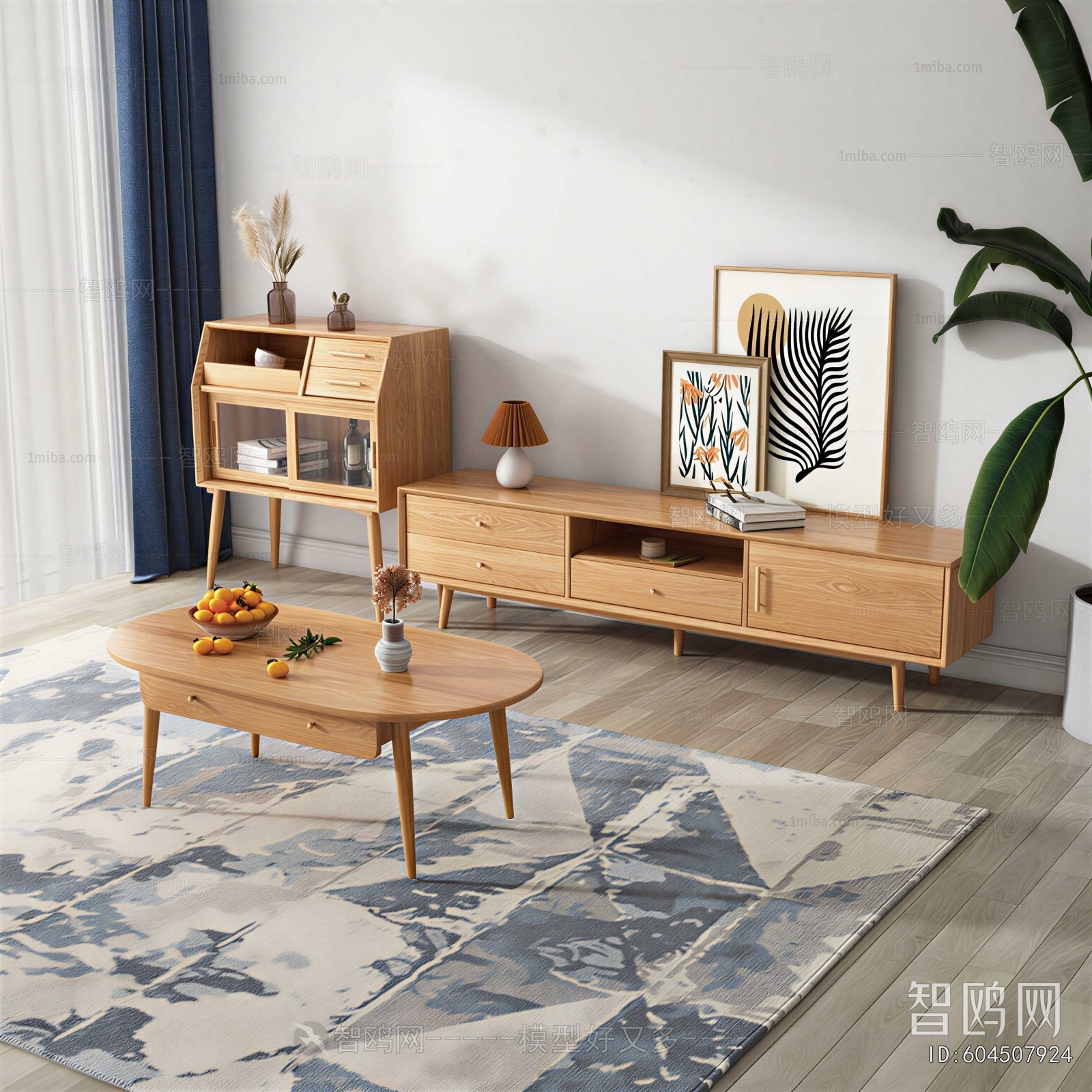 Modern Coffee Table