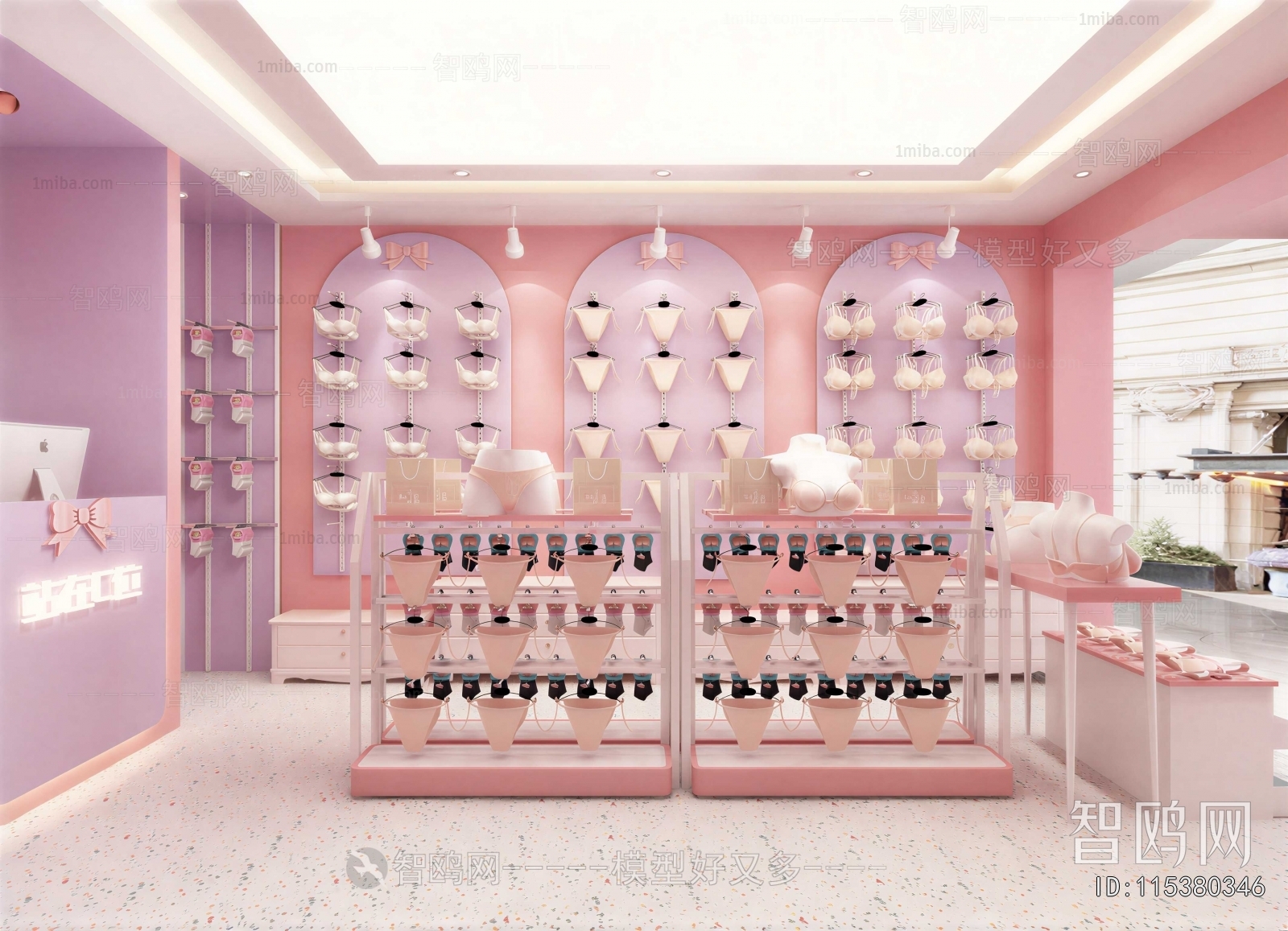 Modern Exclusive Shop