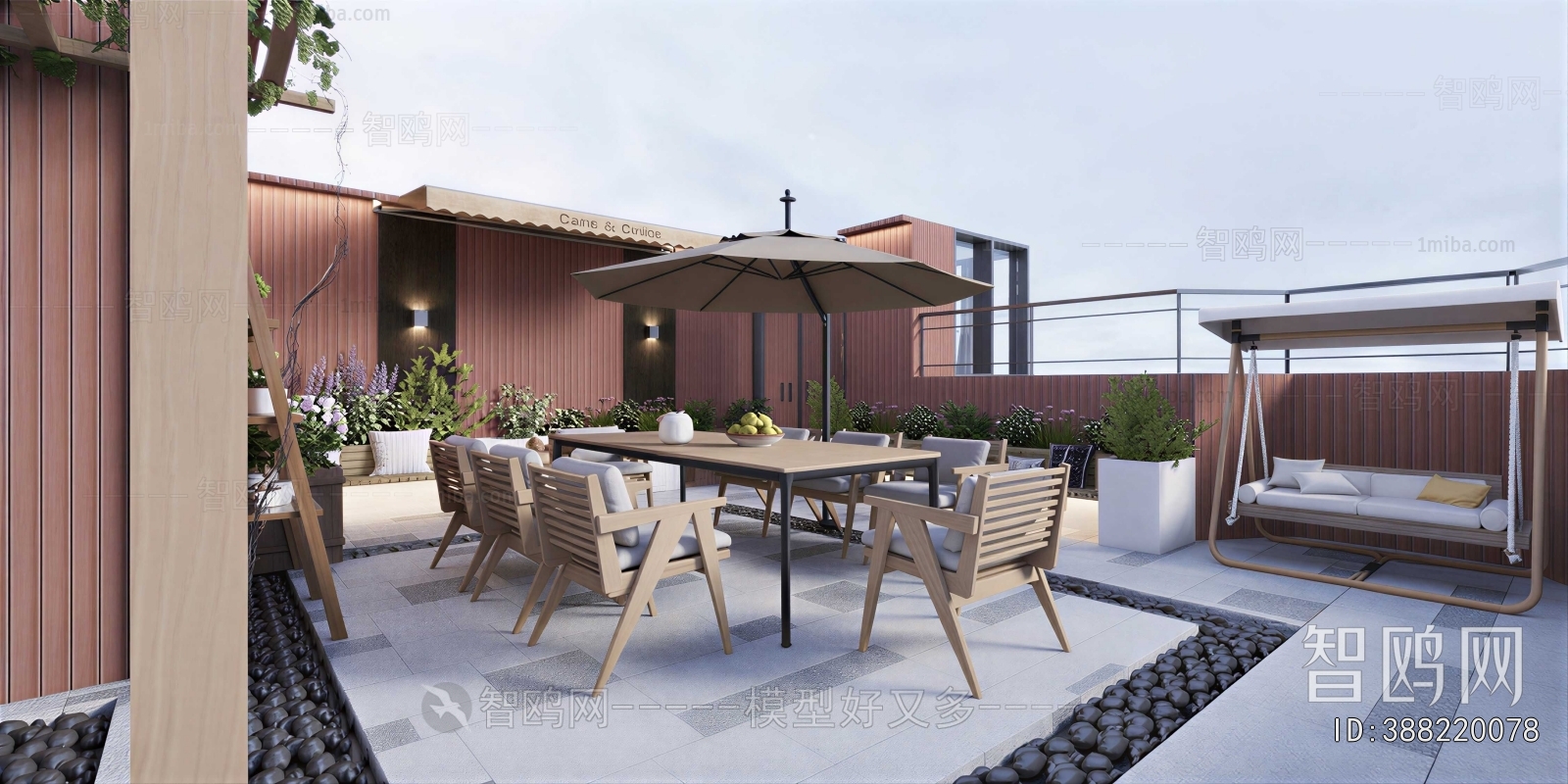 Modern Terrace