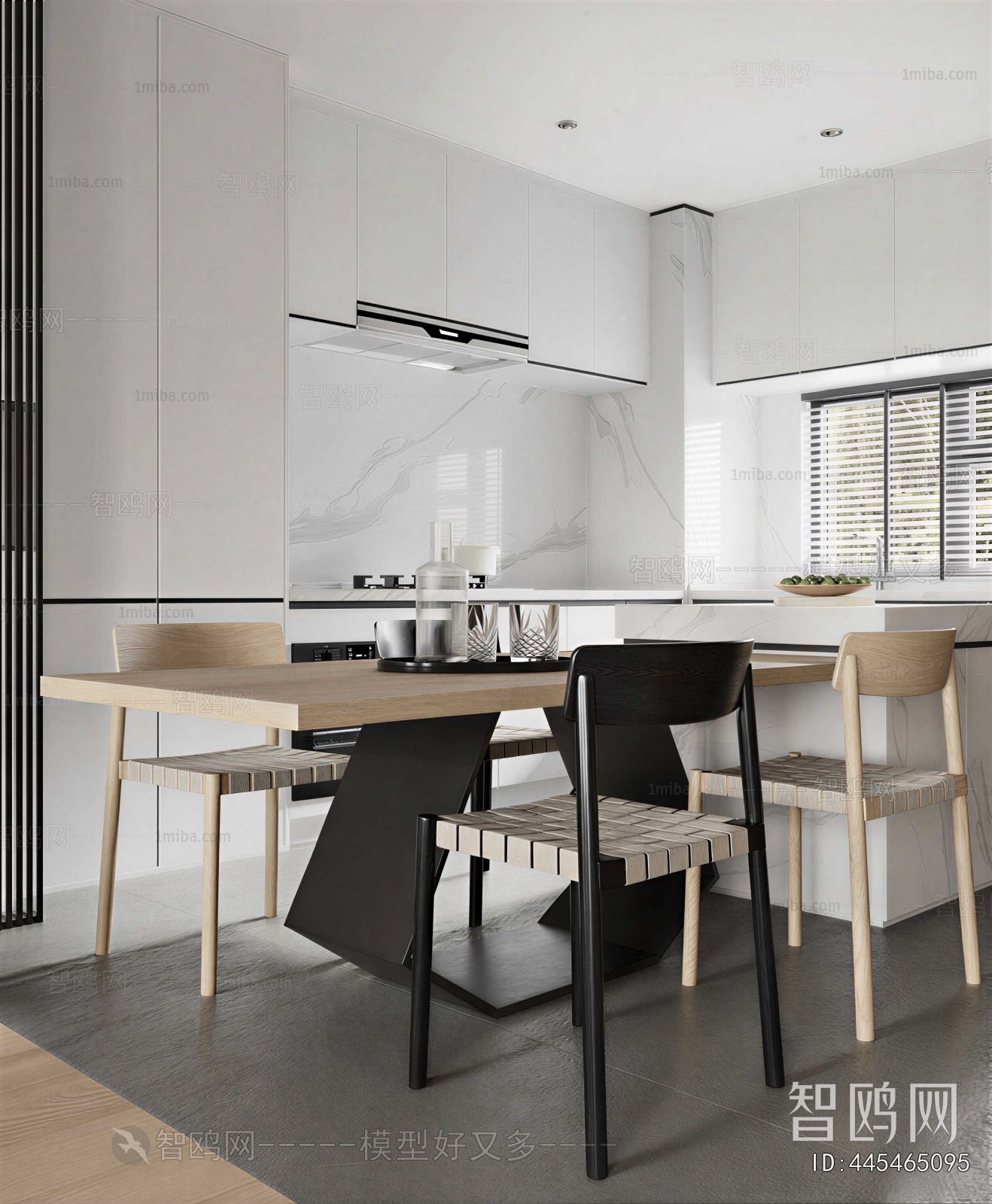 Modern Dining Room