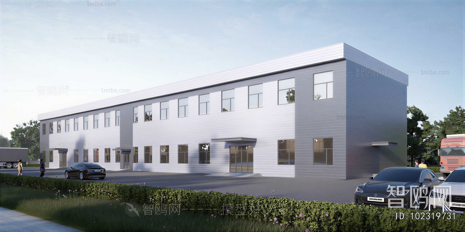 Modern Industrial Building