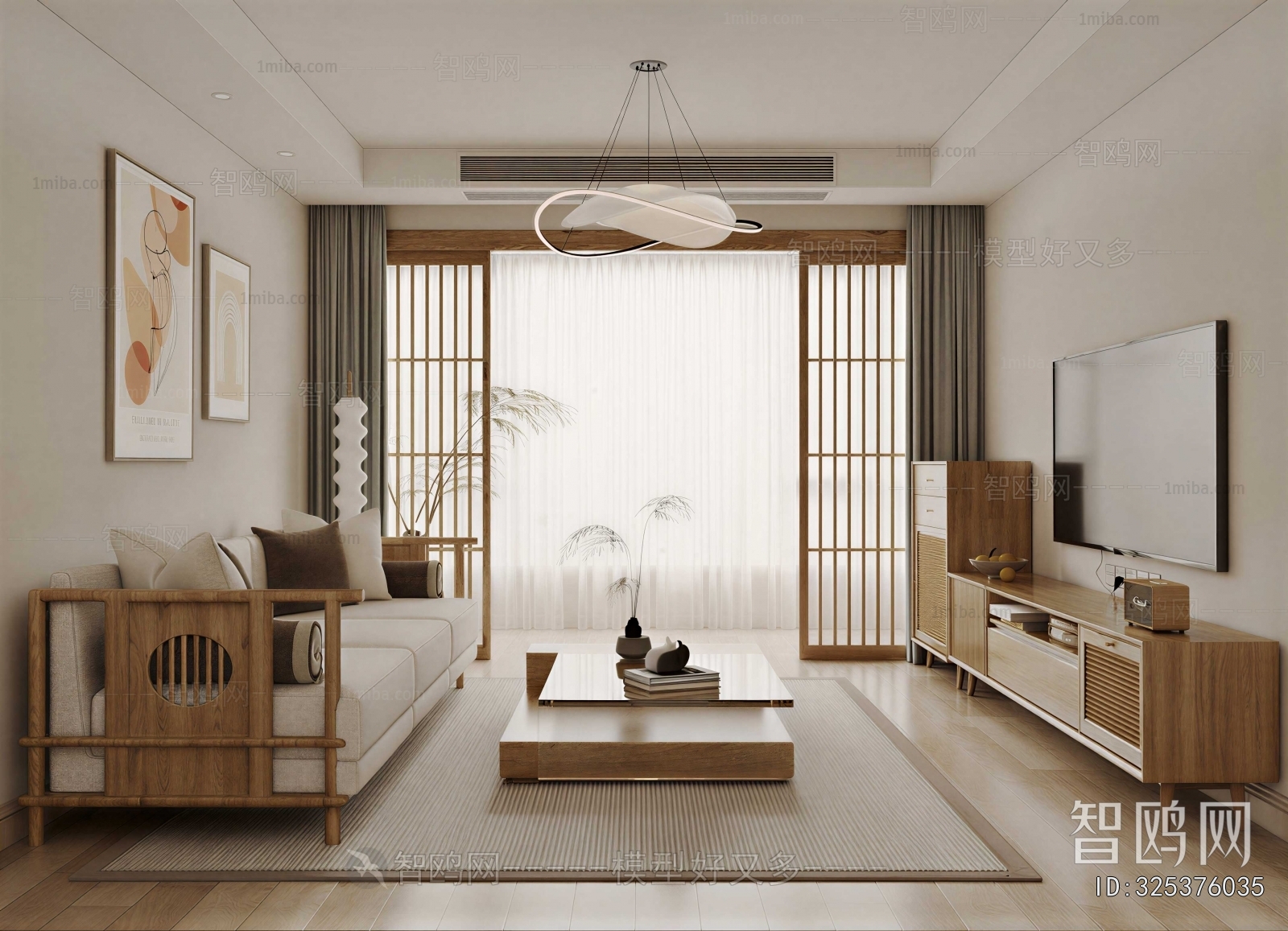 Japanese Style A Living Room