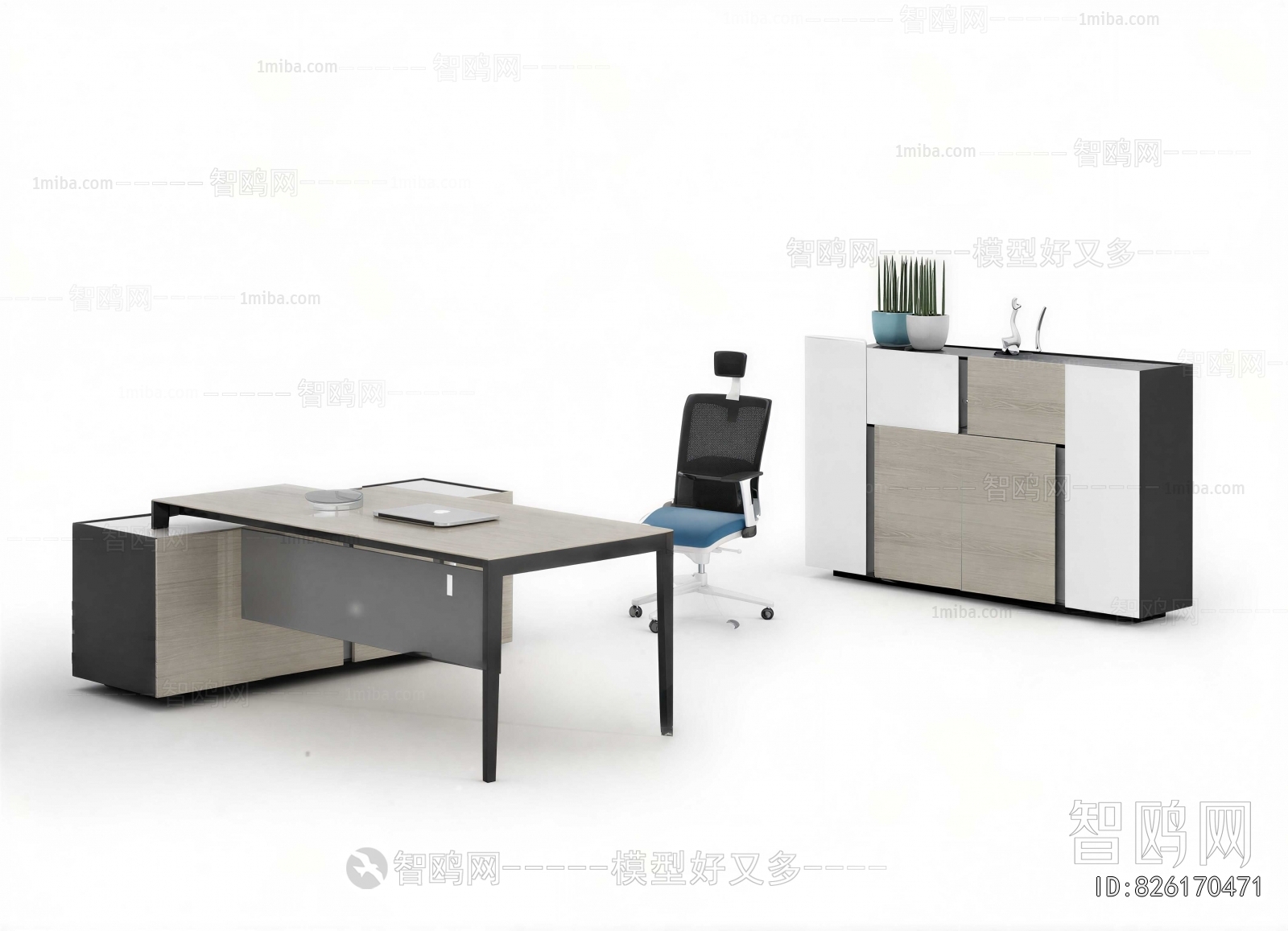 Modern Office Desk And Chair