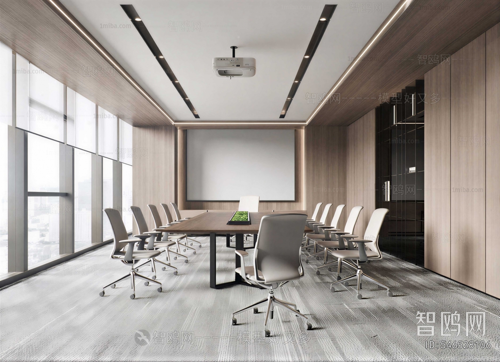 Modern Meeting Room