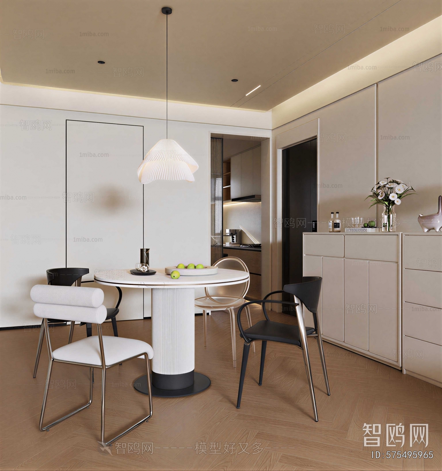 Modern Dining Room