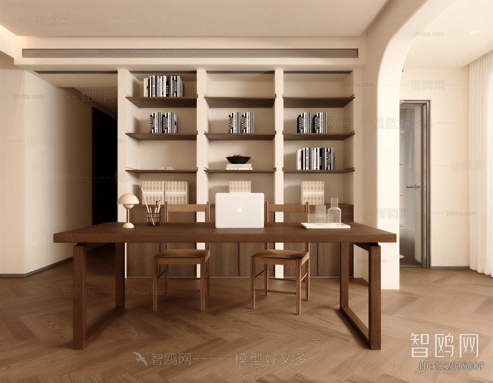 Modern Study Space