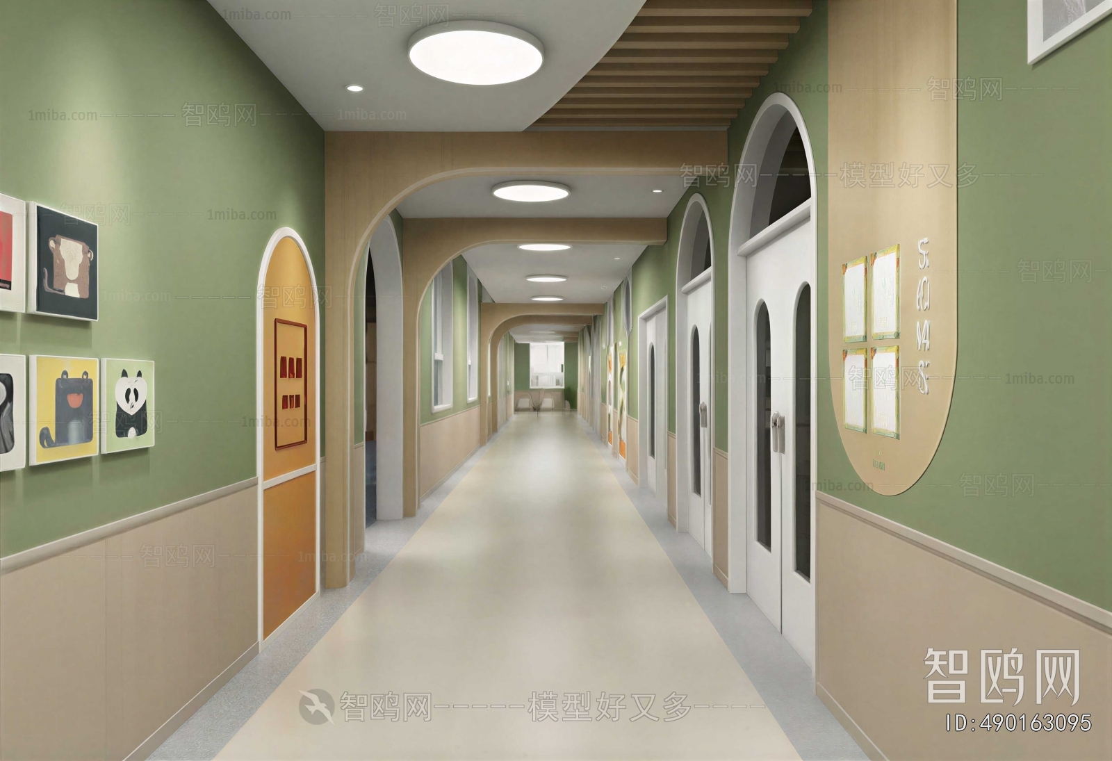 Modern Children's Kindergarten