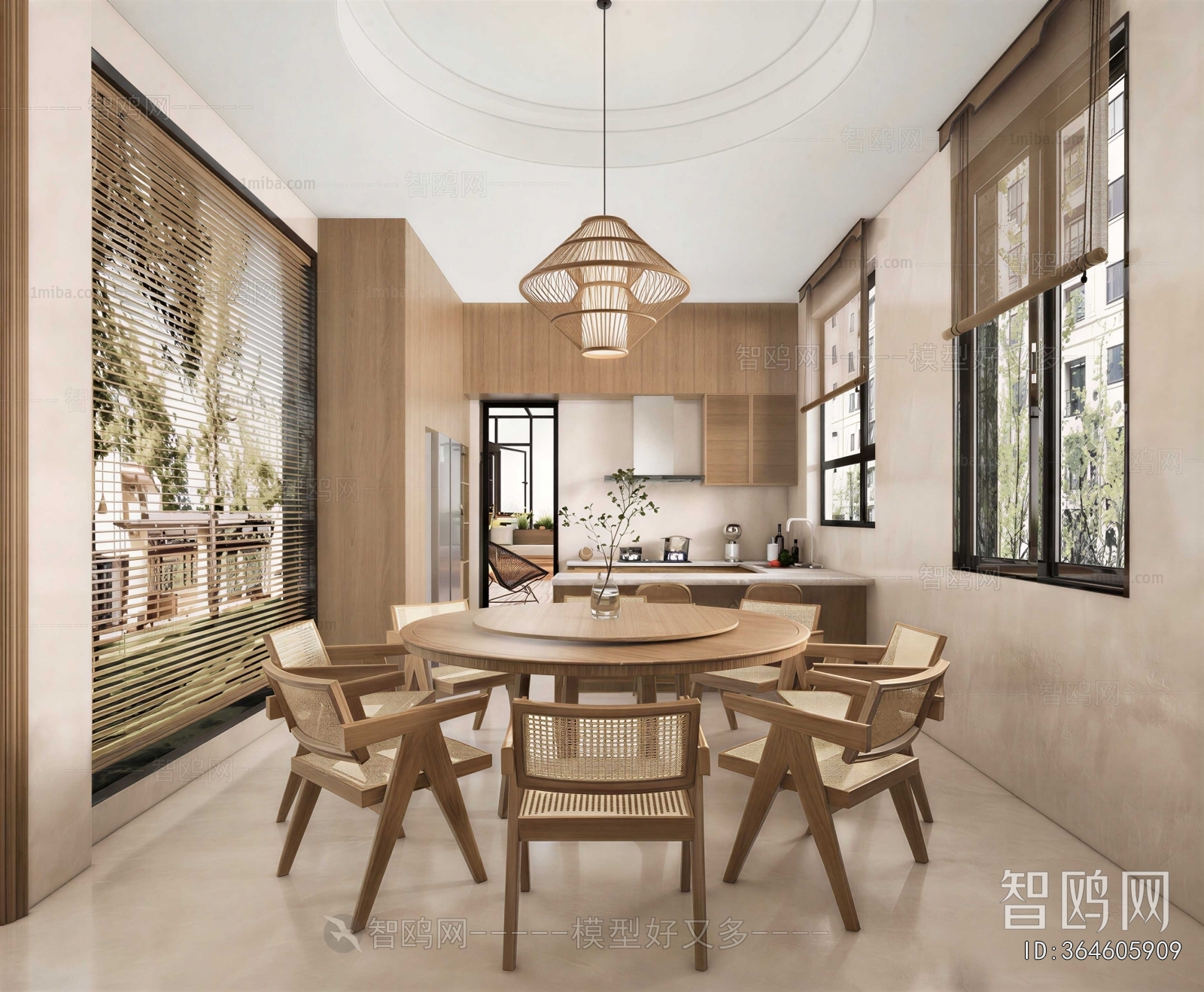 Modern Dining Room