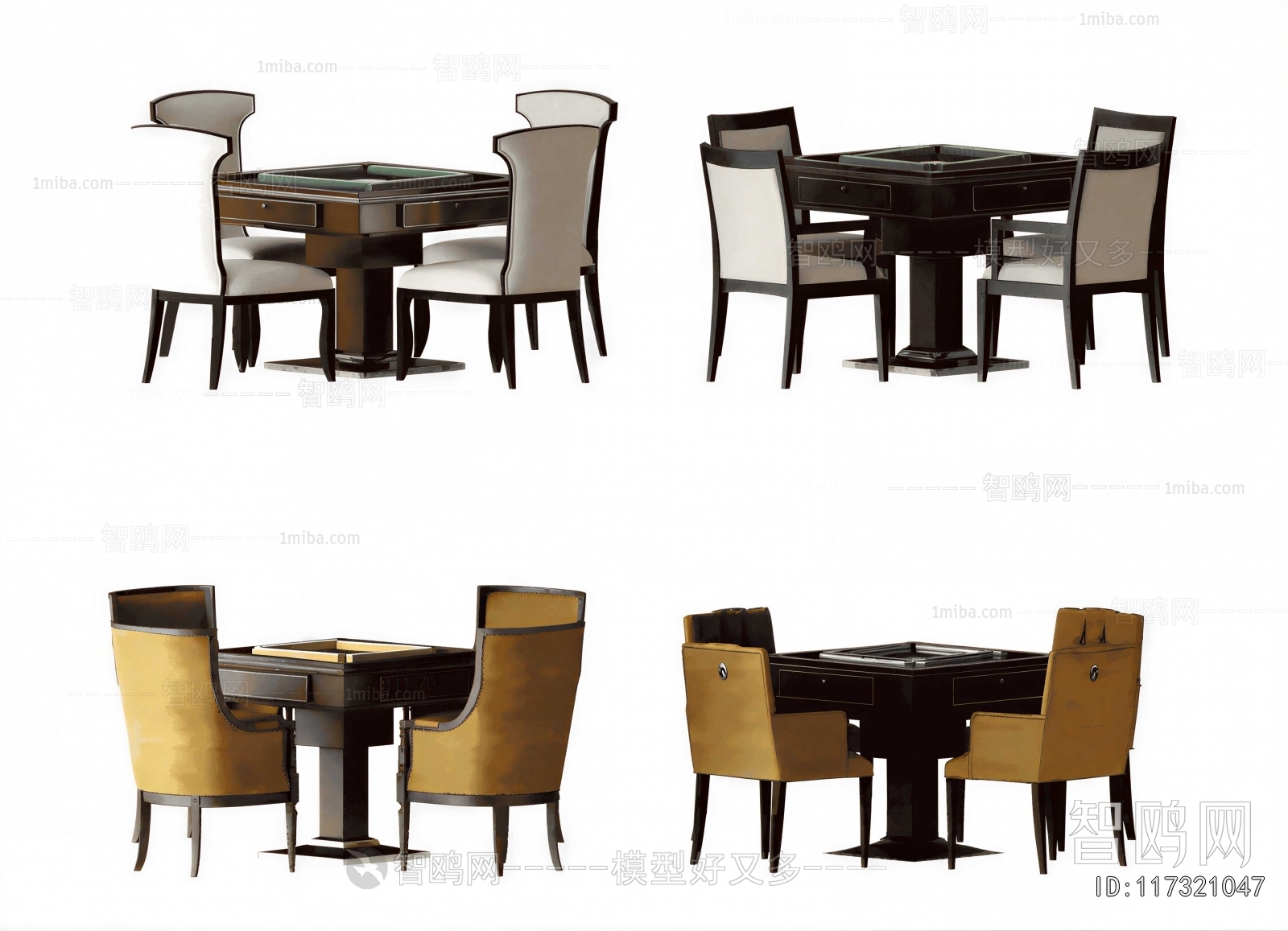 Modern Mahjong Tables And Chairs