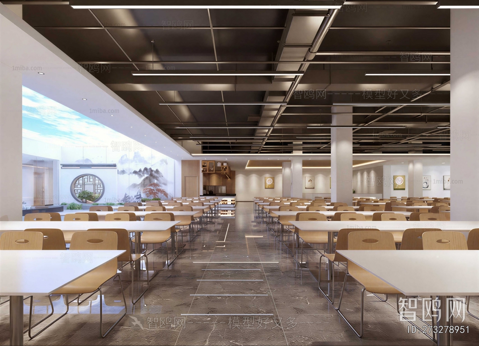Modern Mess Hall