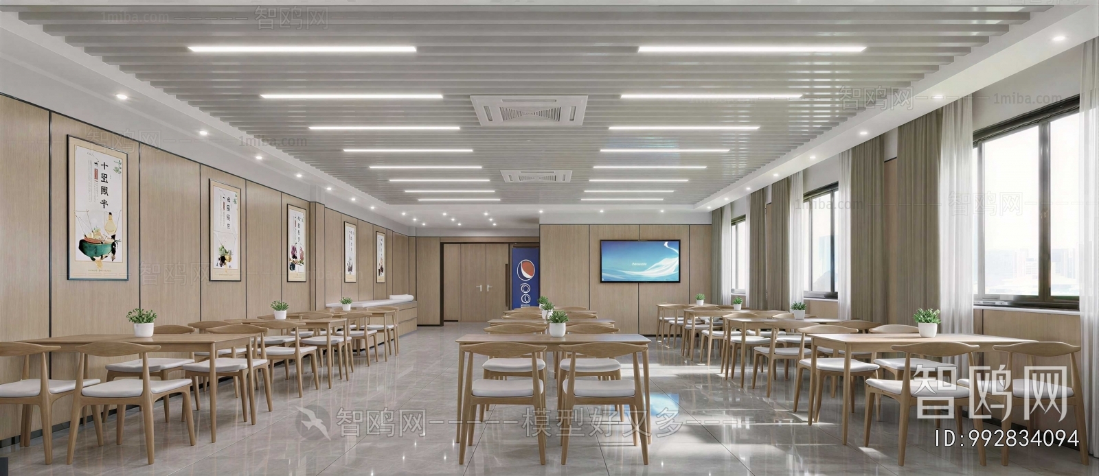 Modern Mess Hall
