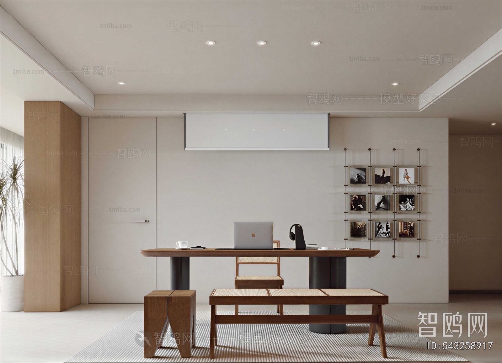 Modern Study Space