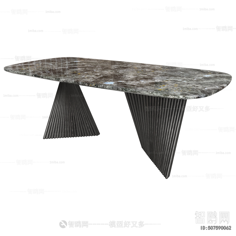 Modern Dining Table