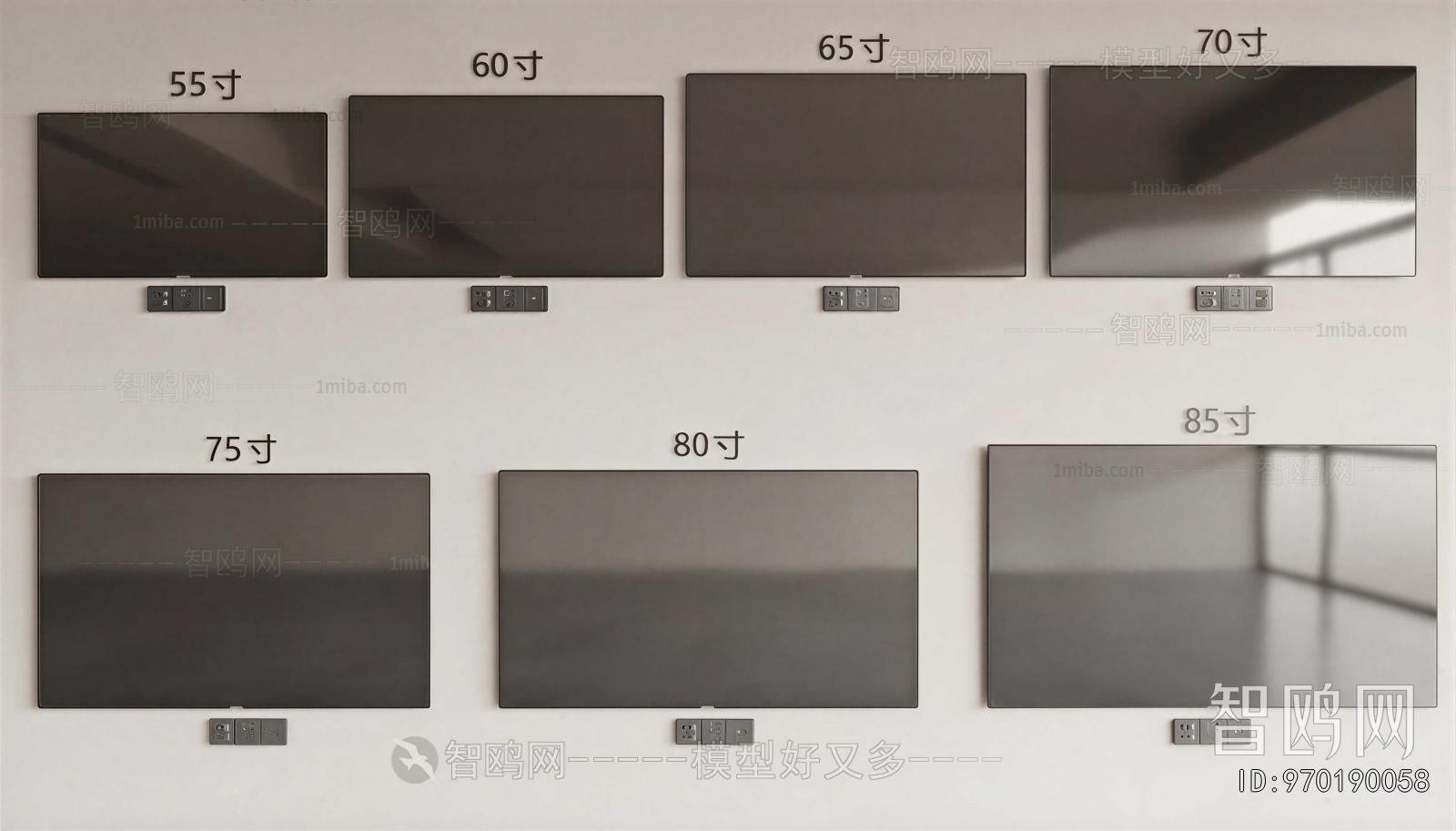 Modern TV Set