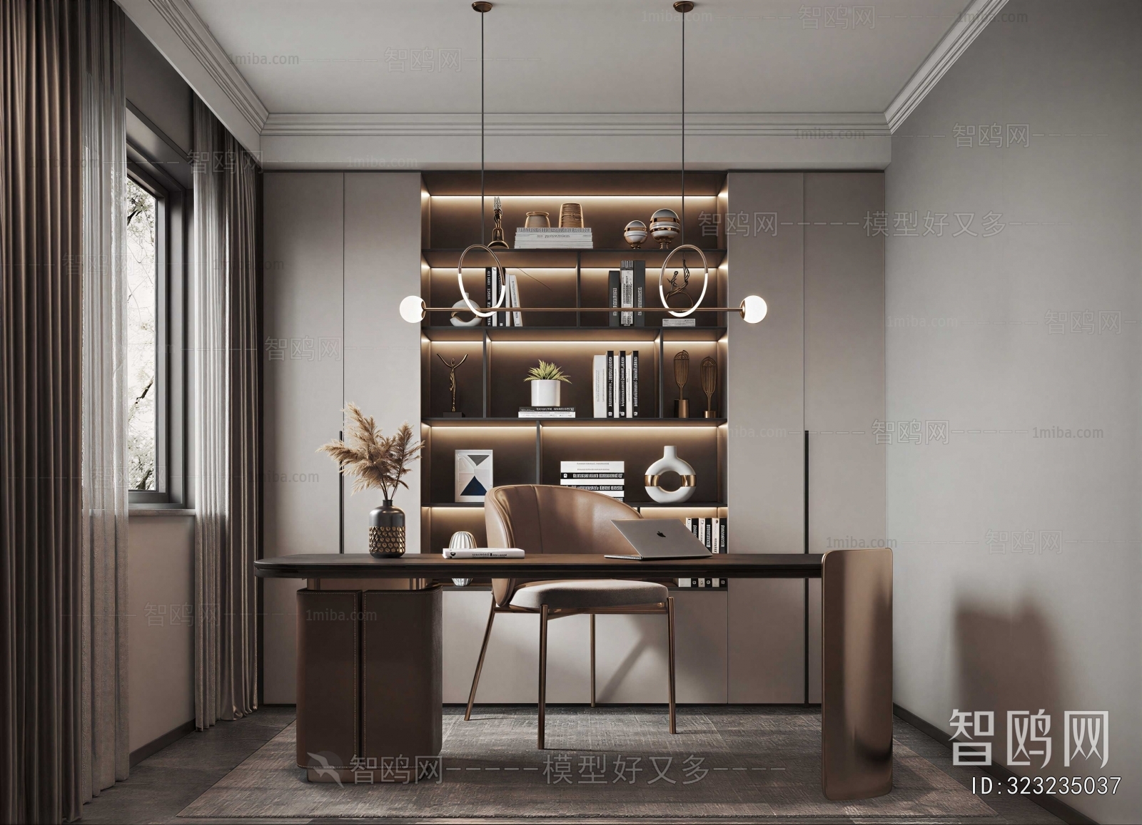 Modern Study Space