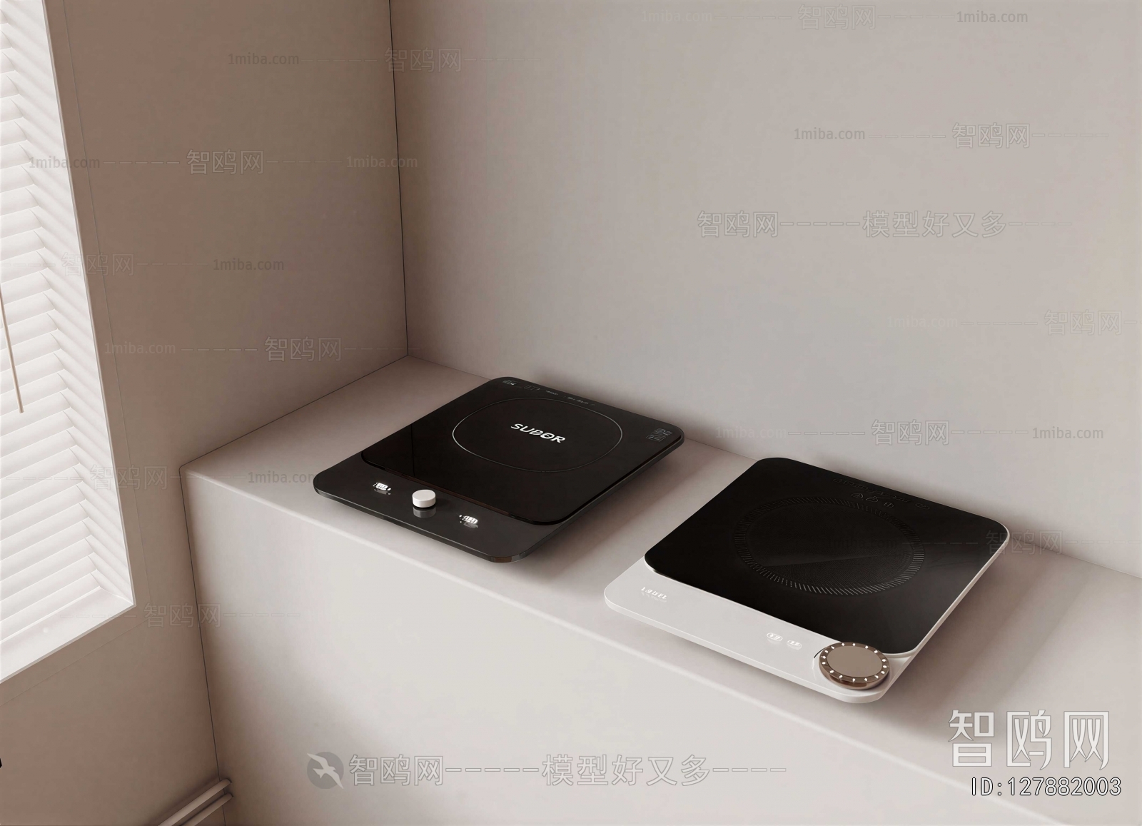 Modern Electric Kitchen Appliances