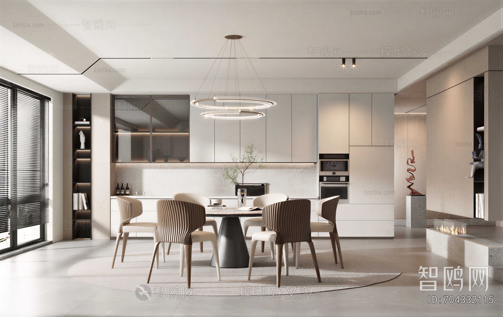 Modern Dining Room