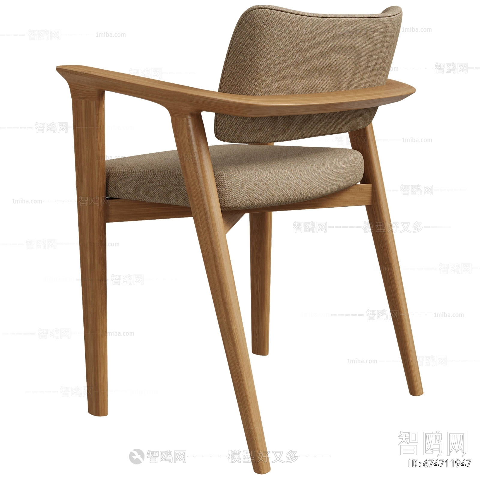 Modern Dining Chair