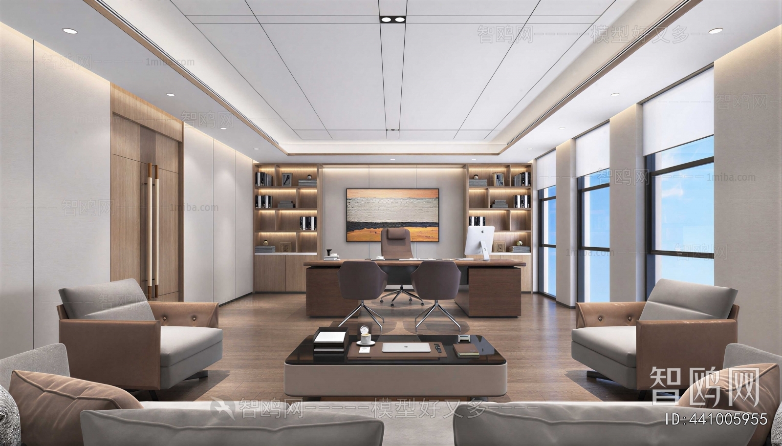 Modern Manager's Office