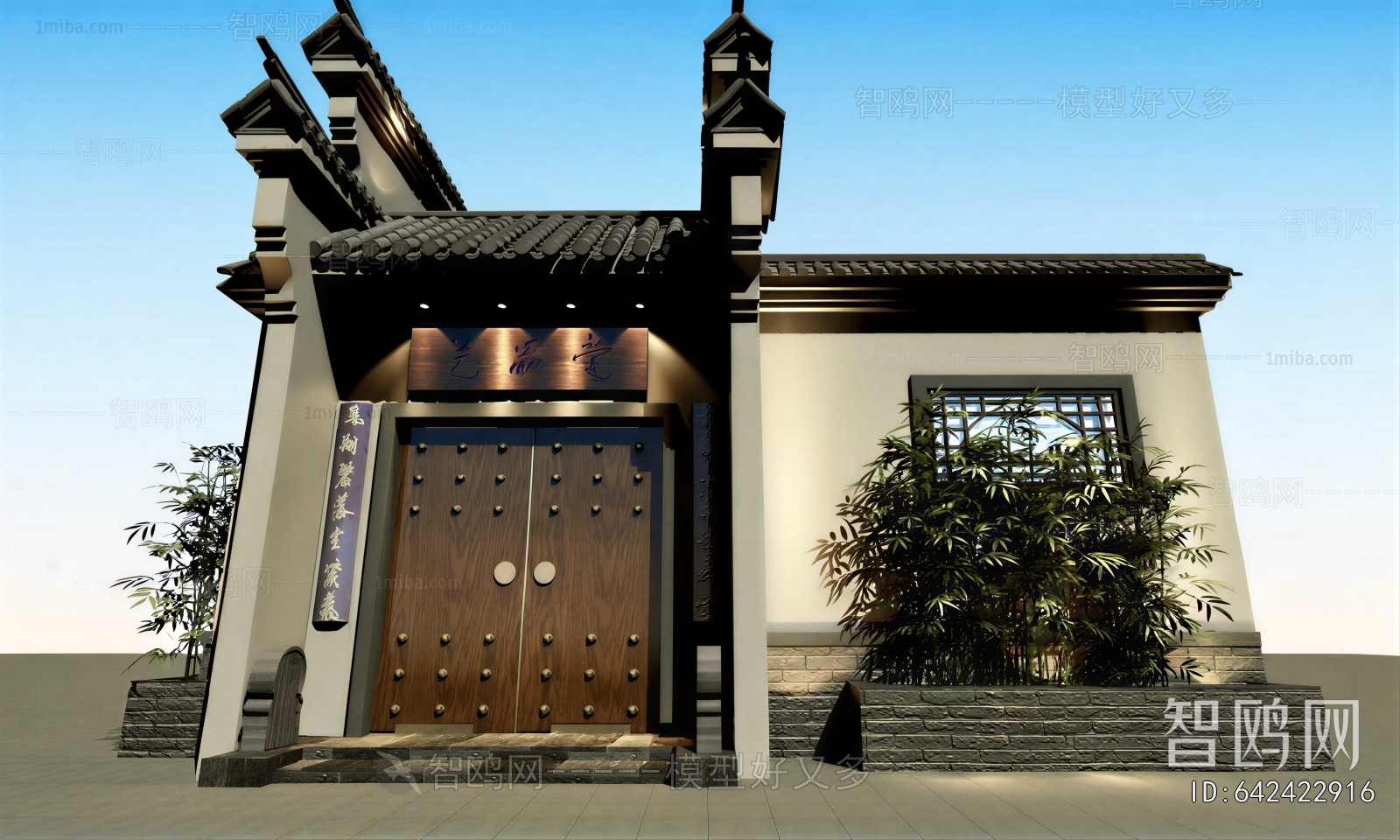 Chinese Style Facade Element