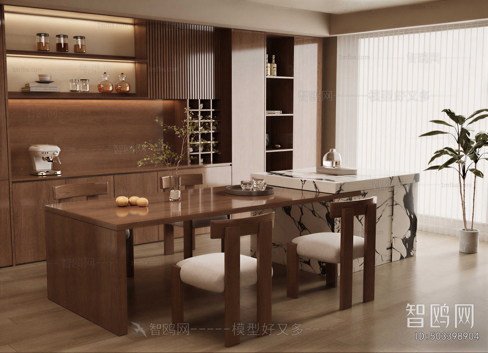 Modern Dining Room
