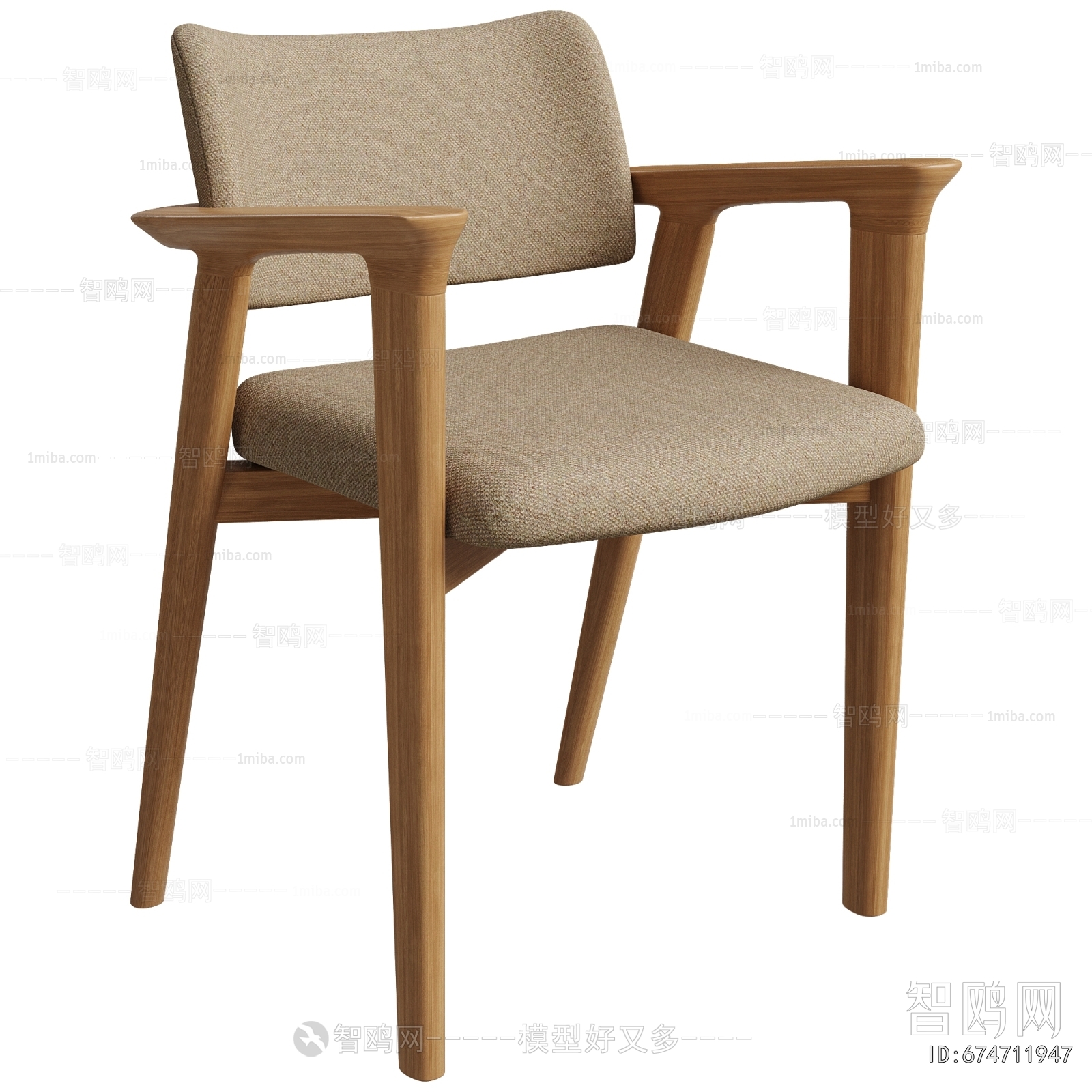 Modern Dining Chair