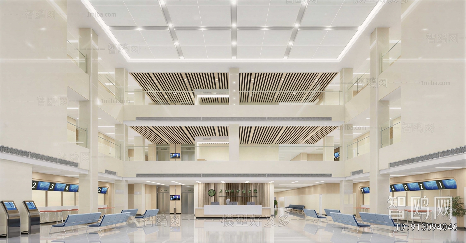 Modern Hospital Hall