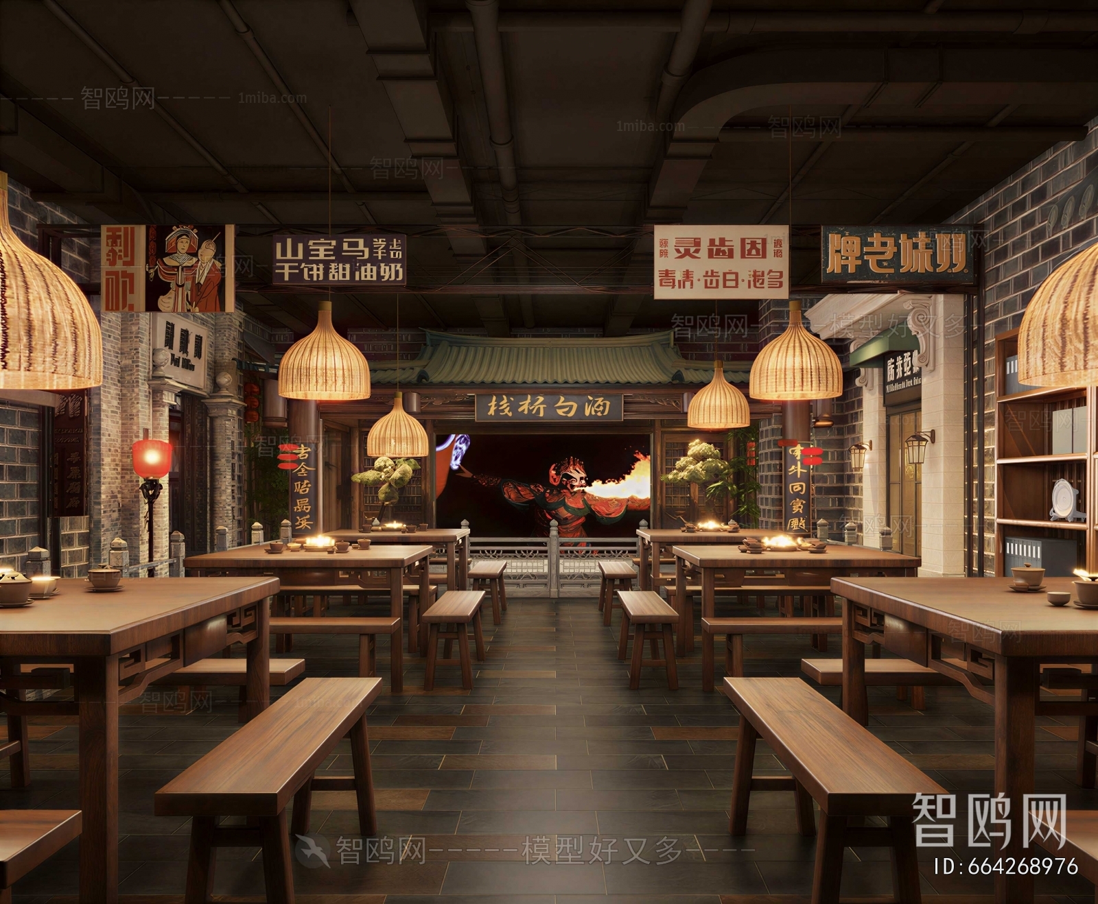 Chinese Style Teahouse Tea House