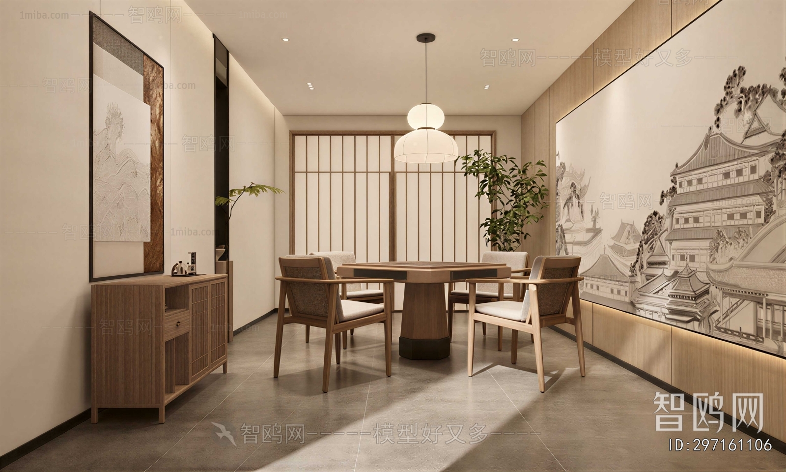 Japanese Style Restaurant