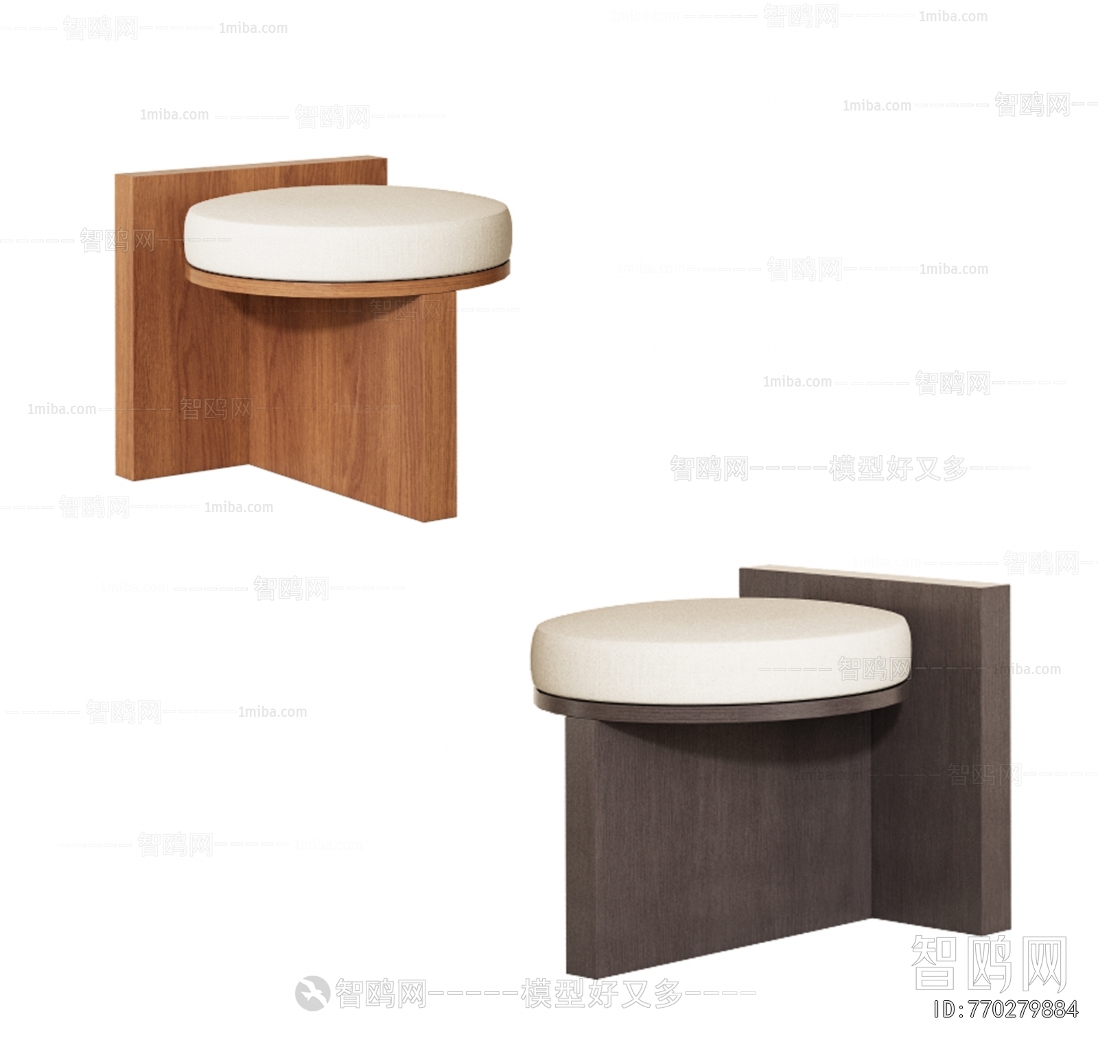 Modern Sofa Stool