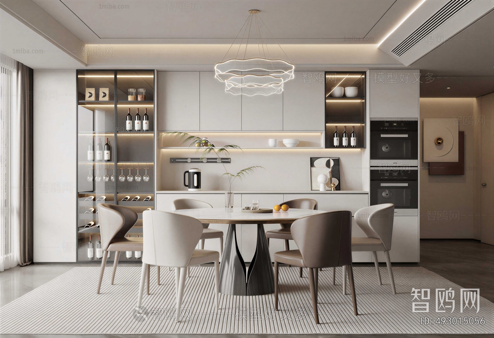 Modern Dining Room