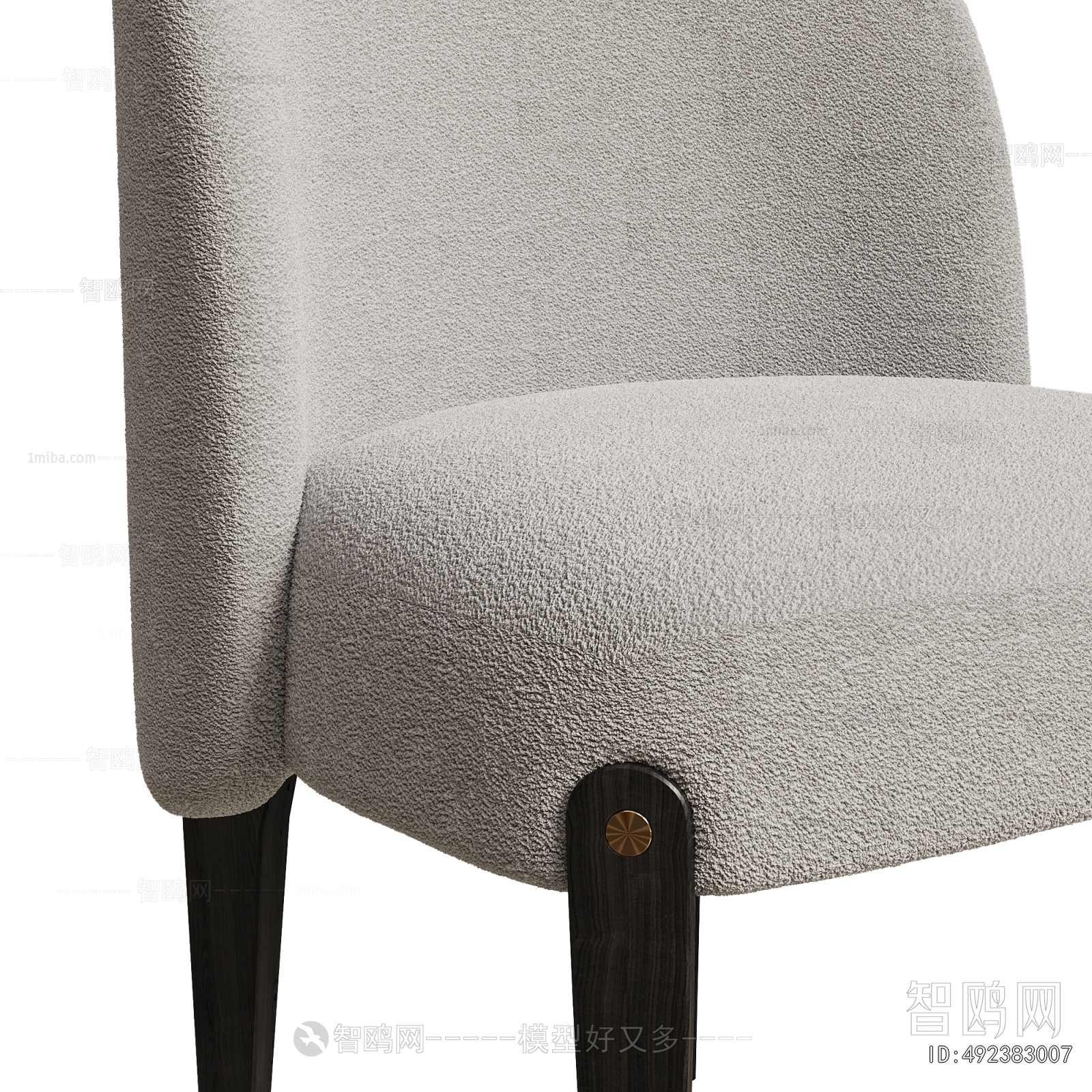 Modern Dining Chair