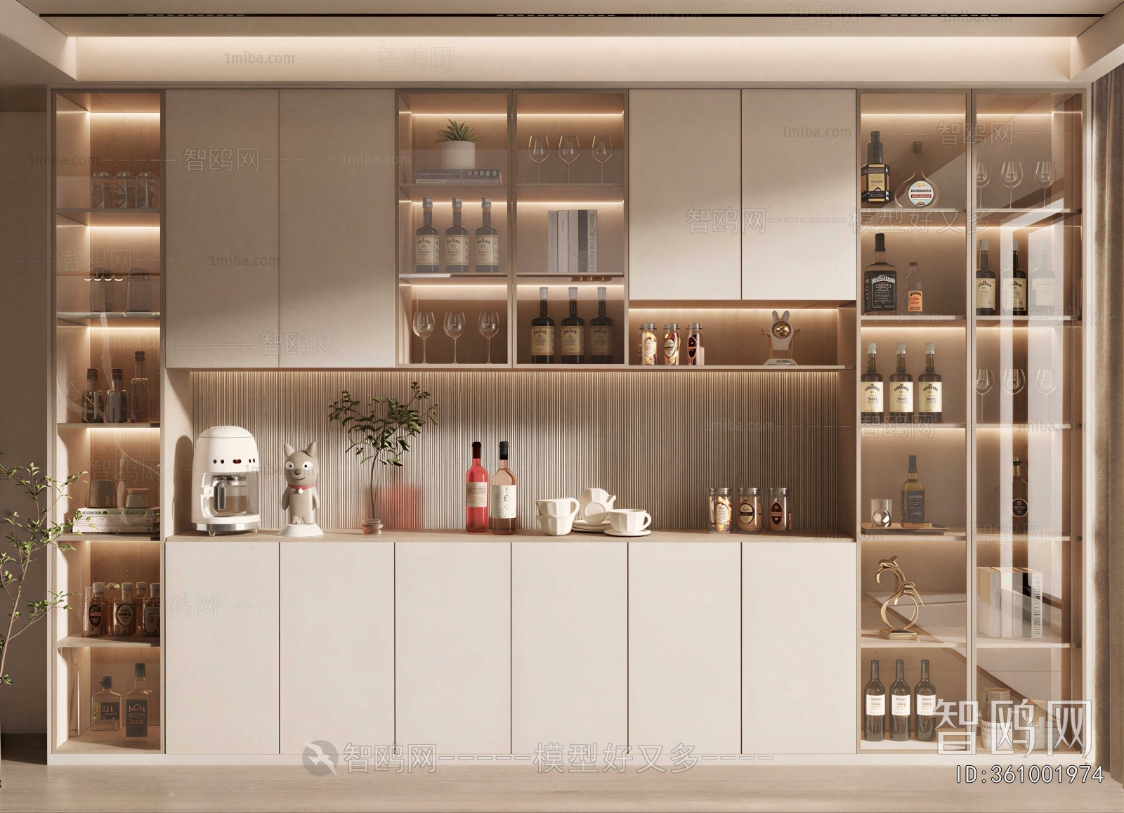 Modern Wine Cabinet
