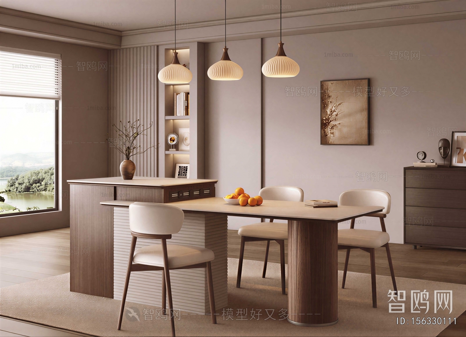 Modern Dining Room