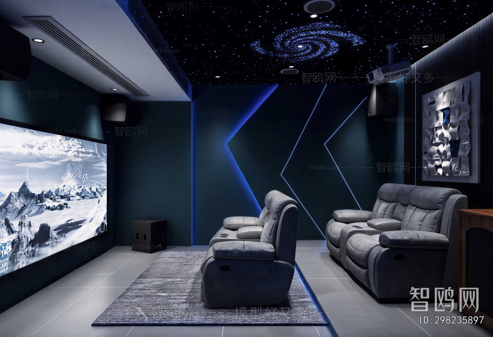 Modern Audiovisual Room