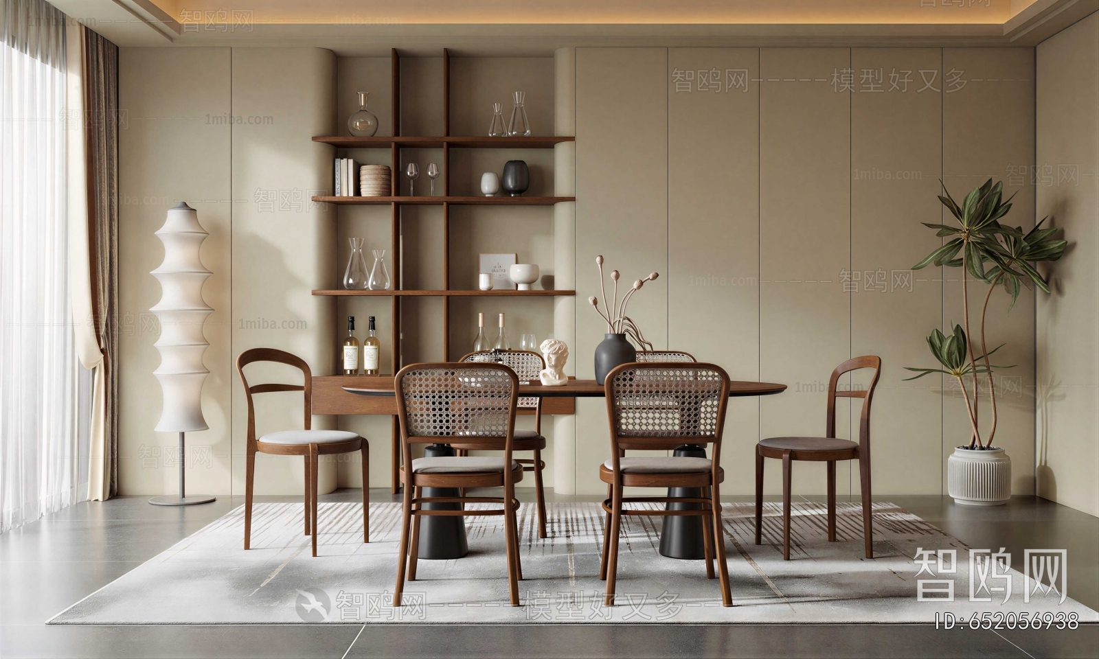 Modern Dining Room