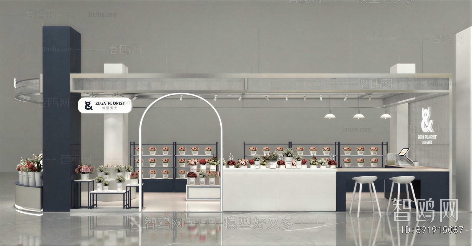 Modern Flower Shop