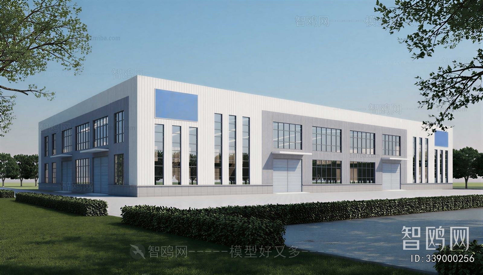 Modern Industrial Building