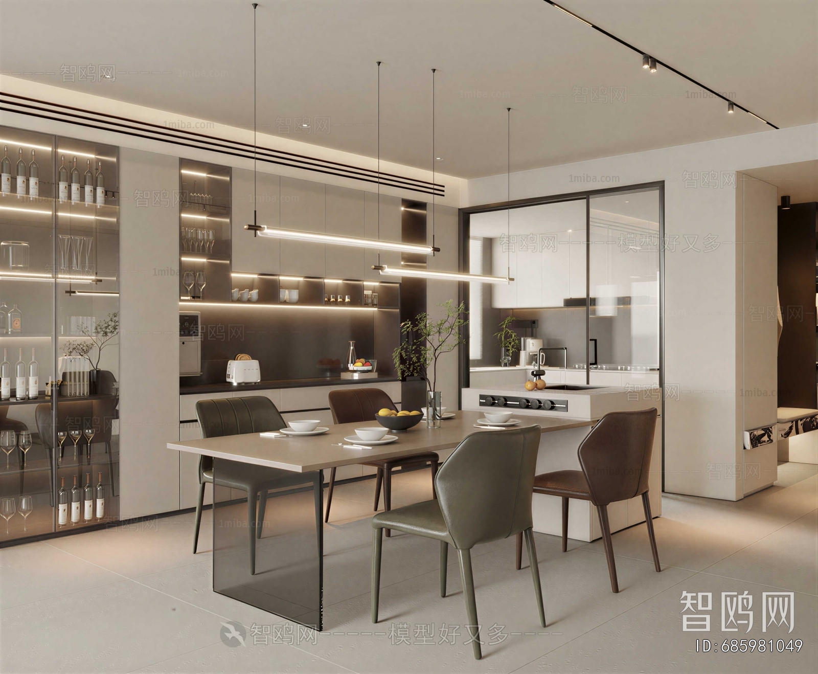 Modern Dining Room