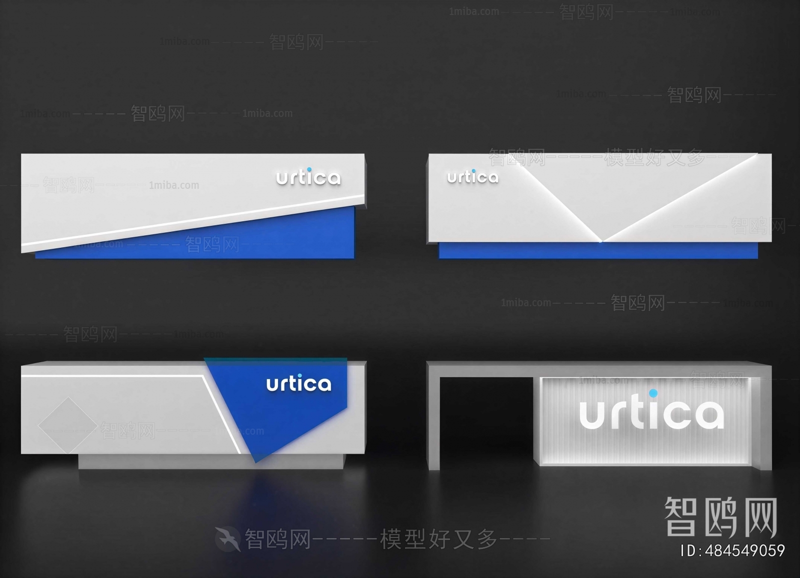 Modern Reception Desk