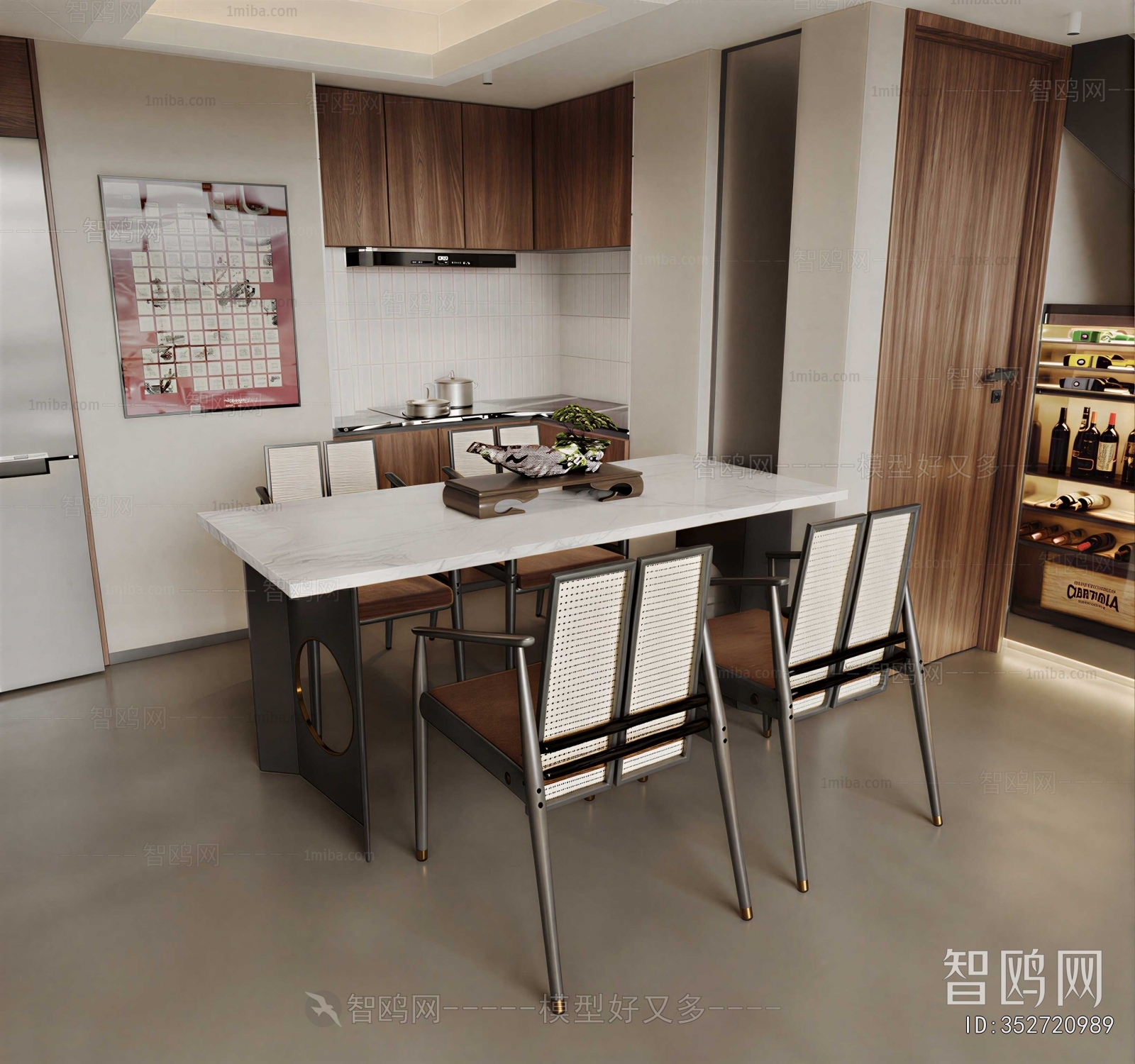 Modern Dining Room