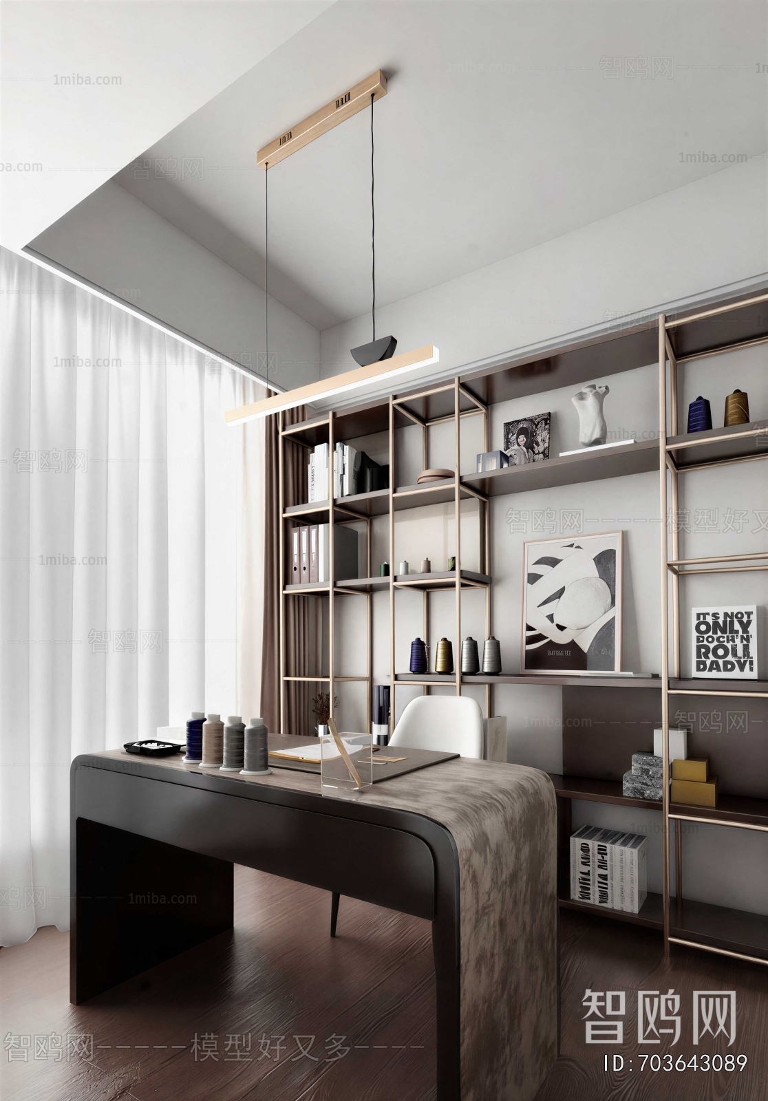 Modern Study Space