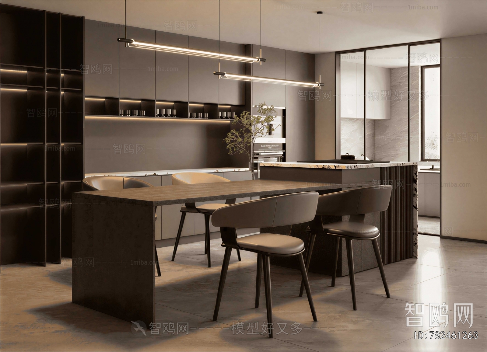 Modern Dining Room