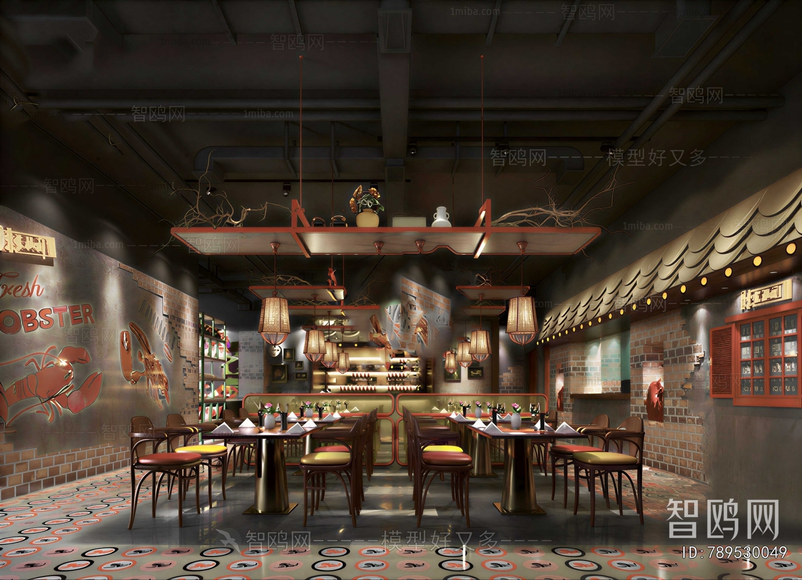 Industrial Style Restaurant